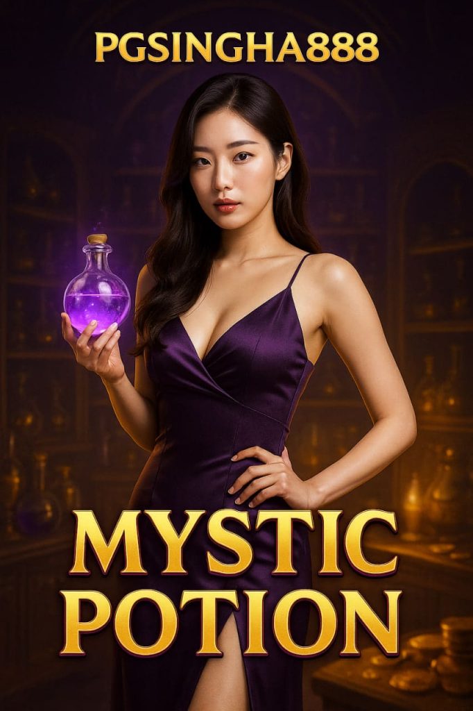 MYSTIC POTION สล็อตเวทมนตร์ลึกลับแห่งโชคลาภจาก PGSINGHA888