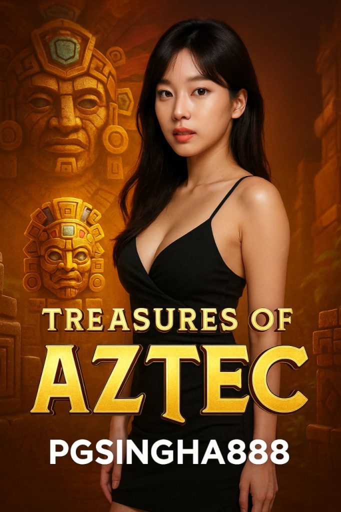Treasures of Aztec ล่าขุมทรัพย์พีระมิดสุดตื่นเต้นกับ PGSINGHA888